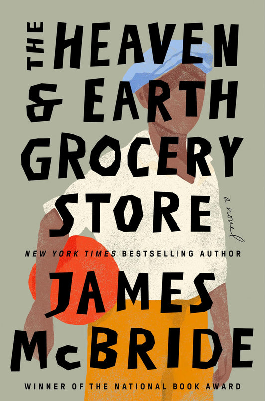 The Heaven & Earth Grocery Store: A Novel Amazon